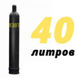 Купить Азотный баллон 40 л в Октябрьском с доставкой